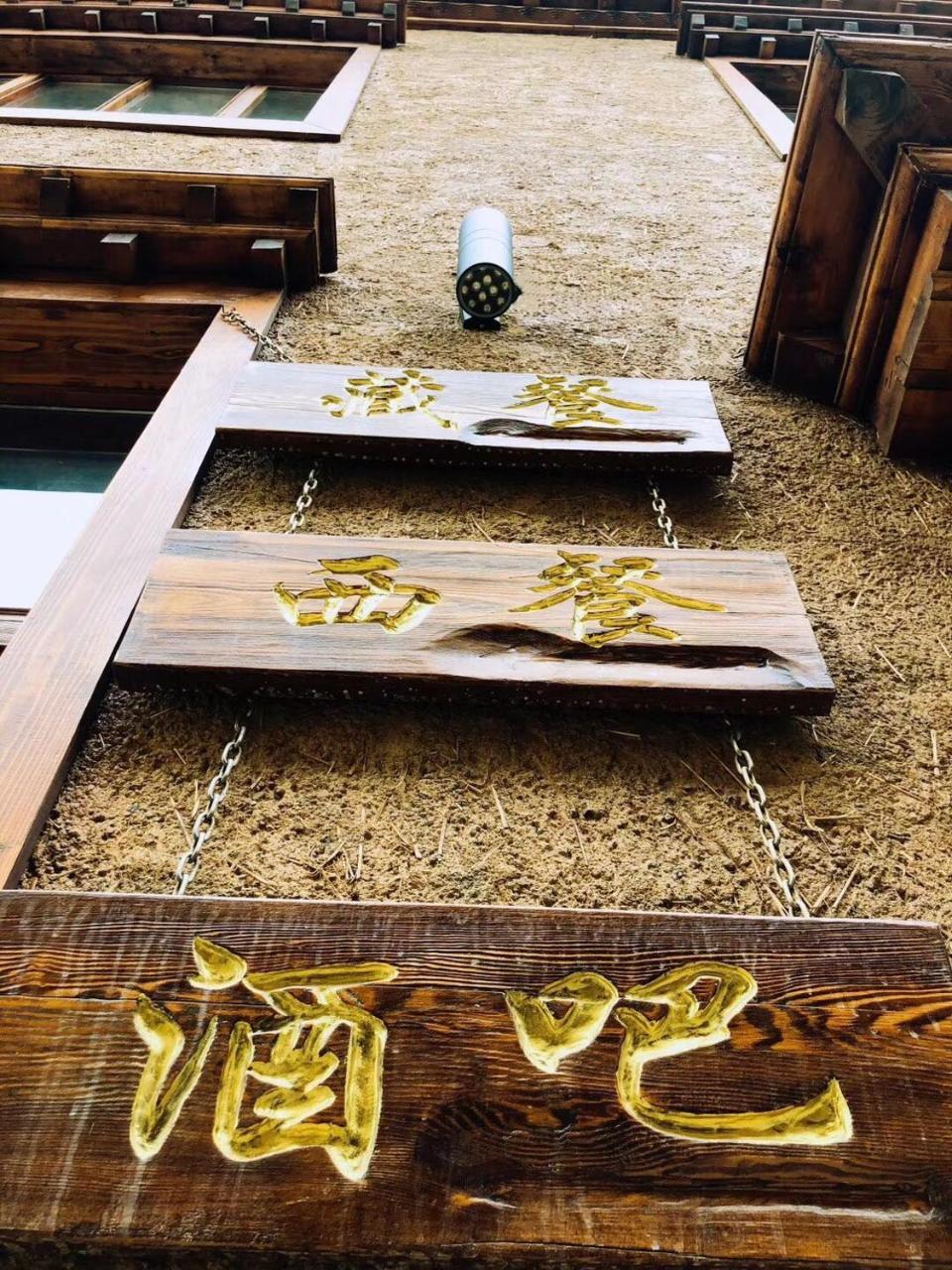Tseten Wangmo Resort Шангри Ла Екстериор снимка